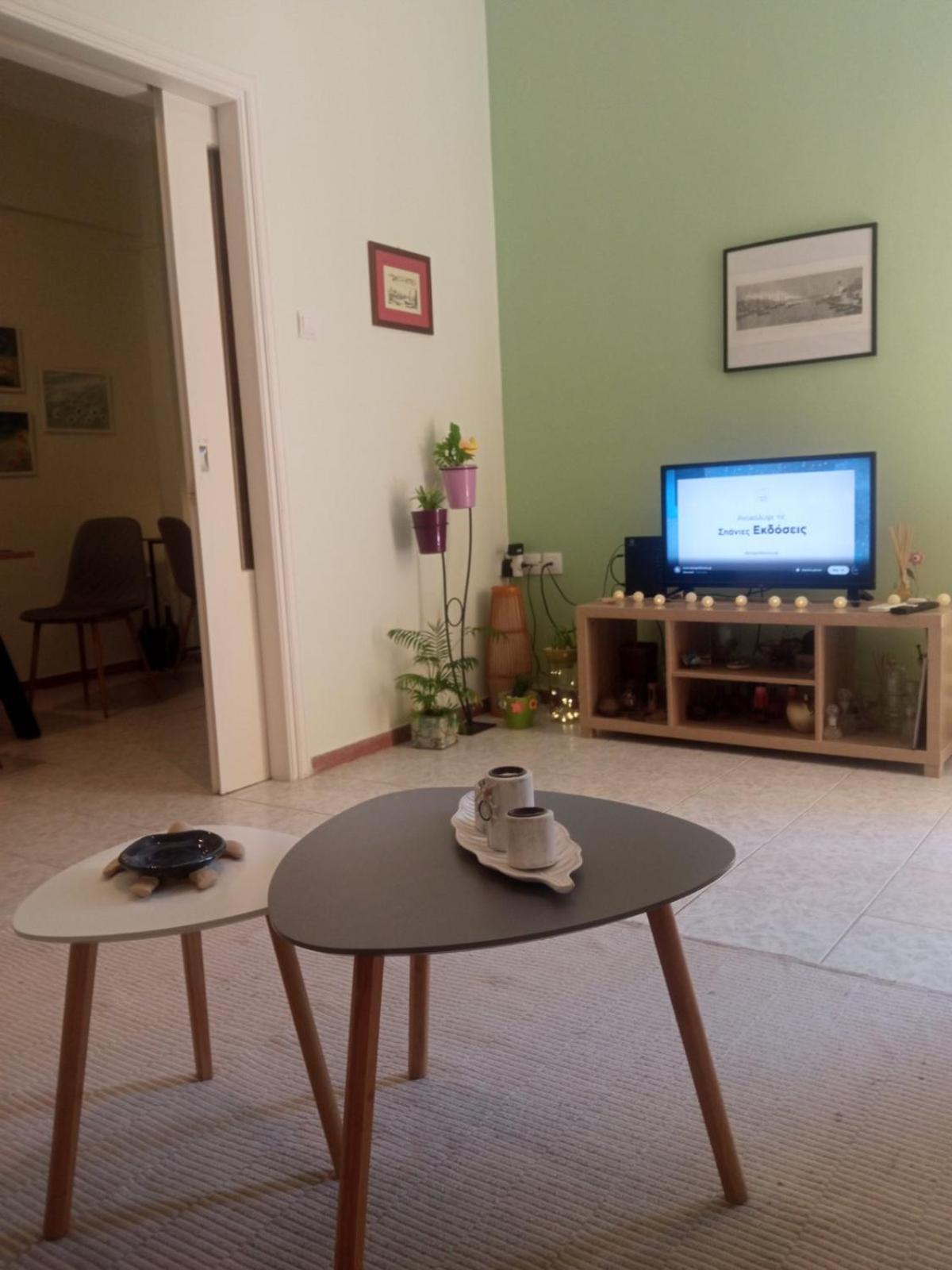 Apartamento Capt73134